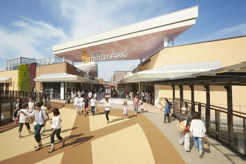 三井アウトレットパーク