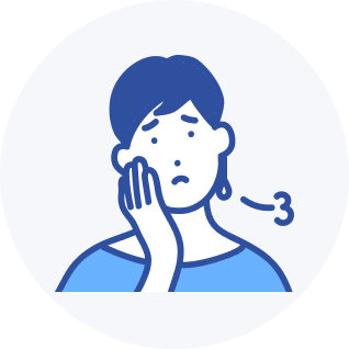 補償サービスが高い